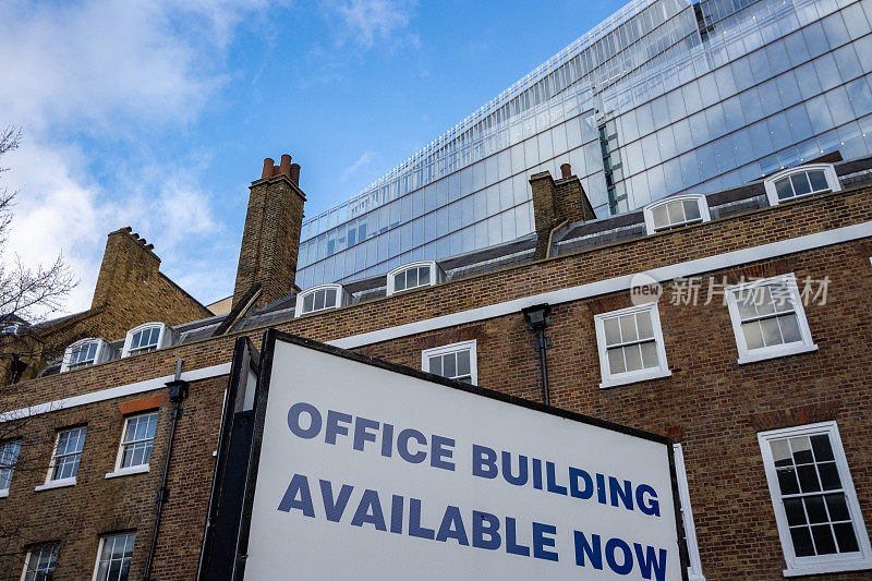 办公大楼外的出租标志，Southwark, London